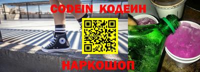 ГАЛЛЮЦИНОГЕННЫЕ ГРИБЫ Гусиноозёрск