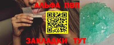 винт Гусев