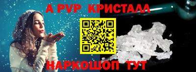 ГАЛЛЮЦИНОГЕННЫЕ ГРИБЫ Гусиноозёрск