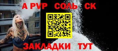 ГАЛЛЮЦИНОГЕННЫЕ ГРИБЫ Гусиноозёрск