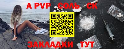 ГАЛЛЮЦИНОГЕННЫЕ ГРИБЫ Гусиноозёрск