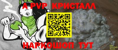 ГАЛЛЮЦИНОГЕННЫЕ ГРИБЫ Гусиноозёрск