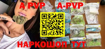 ГАЛЛЮЦИНОГЕННЫЕ ГРИБЫ Гусиноозёрск