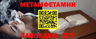 гашиш Гусь-Хрустальный