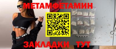 гашиш Гусь-Хрустальный