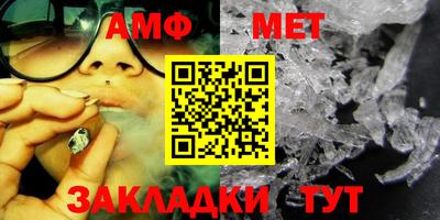 винт Гусев