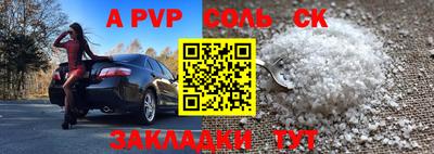 гашиш Гусь-Хрустальный