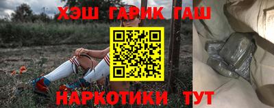 кокаин перу Азнакаево