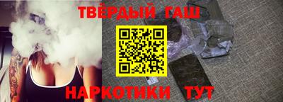 винт Гусев
