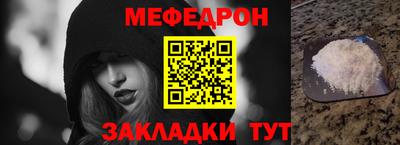 гашиш Гусь-Хрустальный