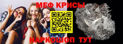 гашиш Гусь-Хрустальный