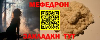 винт Гусев