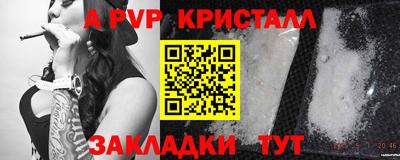 ГАЛЛЮЦИНОГЕННЫЕ ГРИБЫ Гусиноозёрск