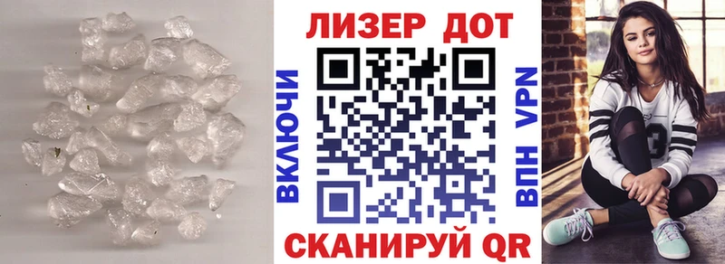 LSD-25 экстази ecstasy  где купить наркоту  Надым 