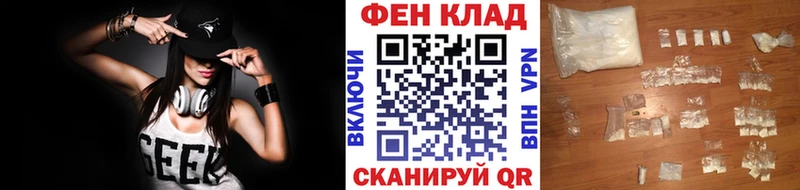 как найти   Надым  blacksprut зеркало  Метамфетамин витя 
